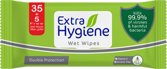 Anti-bacterial Wipes Double Protection