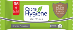 Anti-bacterial Wipes Oriental Protection 40 wipes