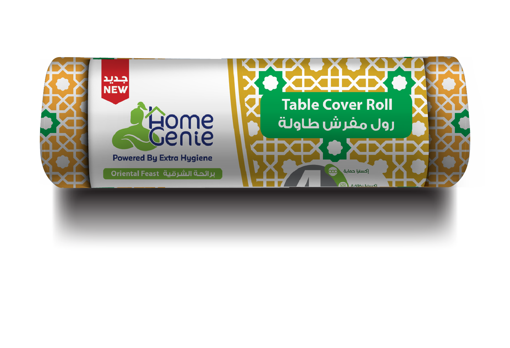 Oriental Feast Table Cover