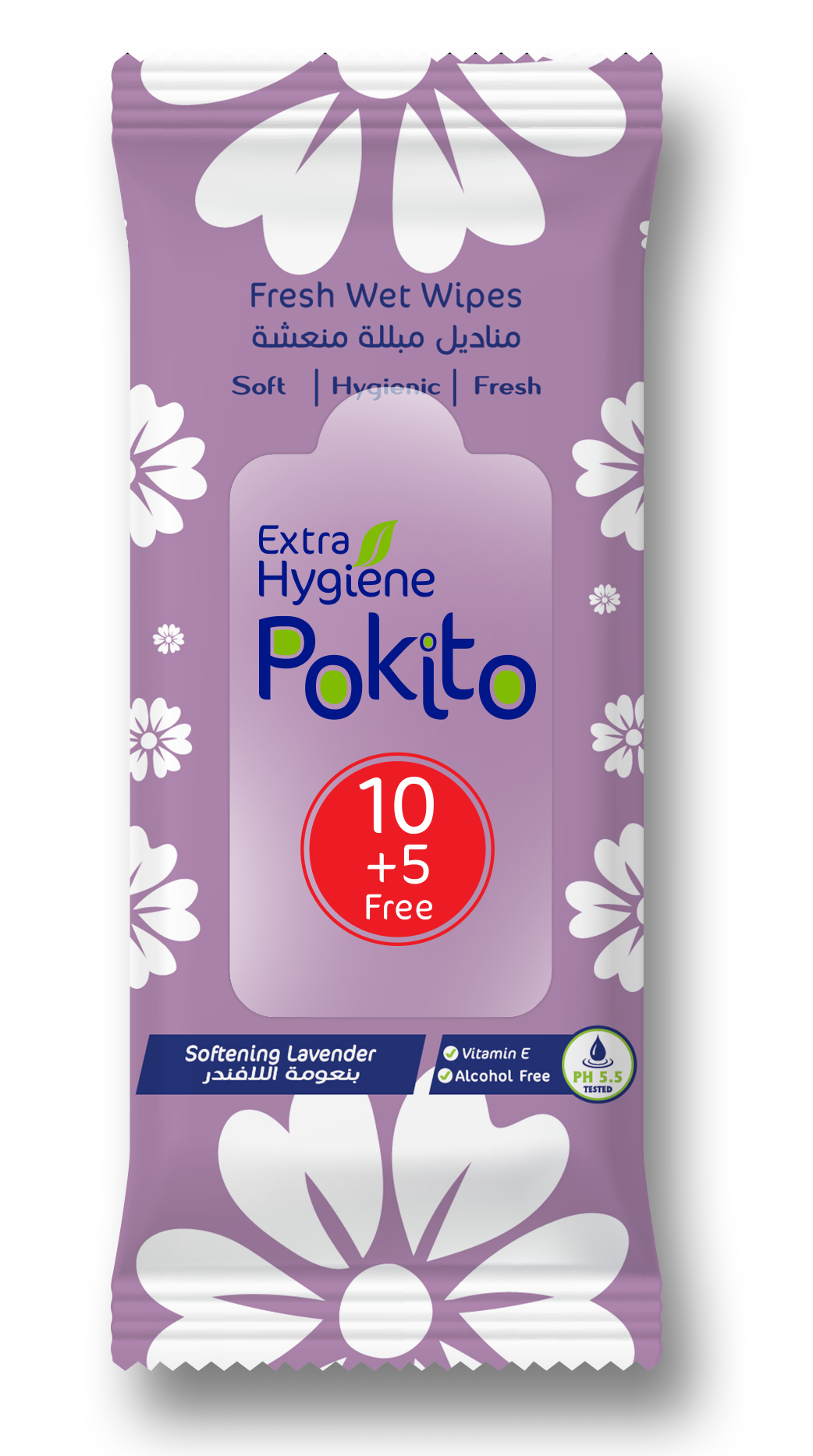 Fresh Wipes Softening Lavender