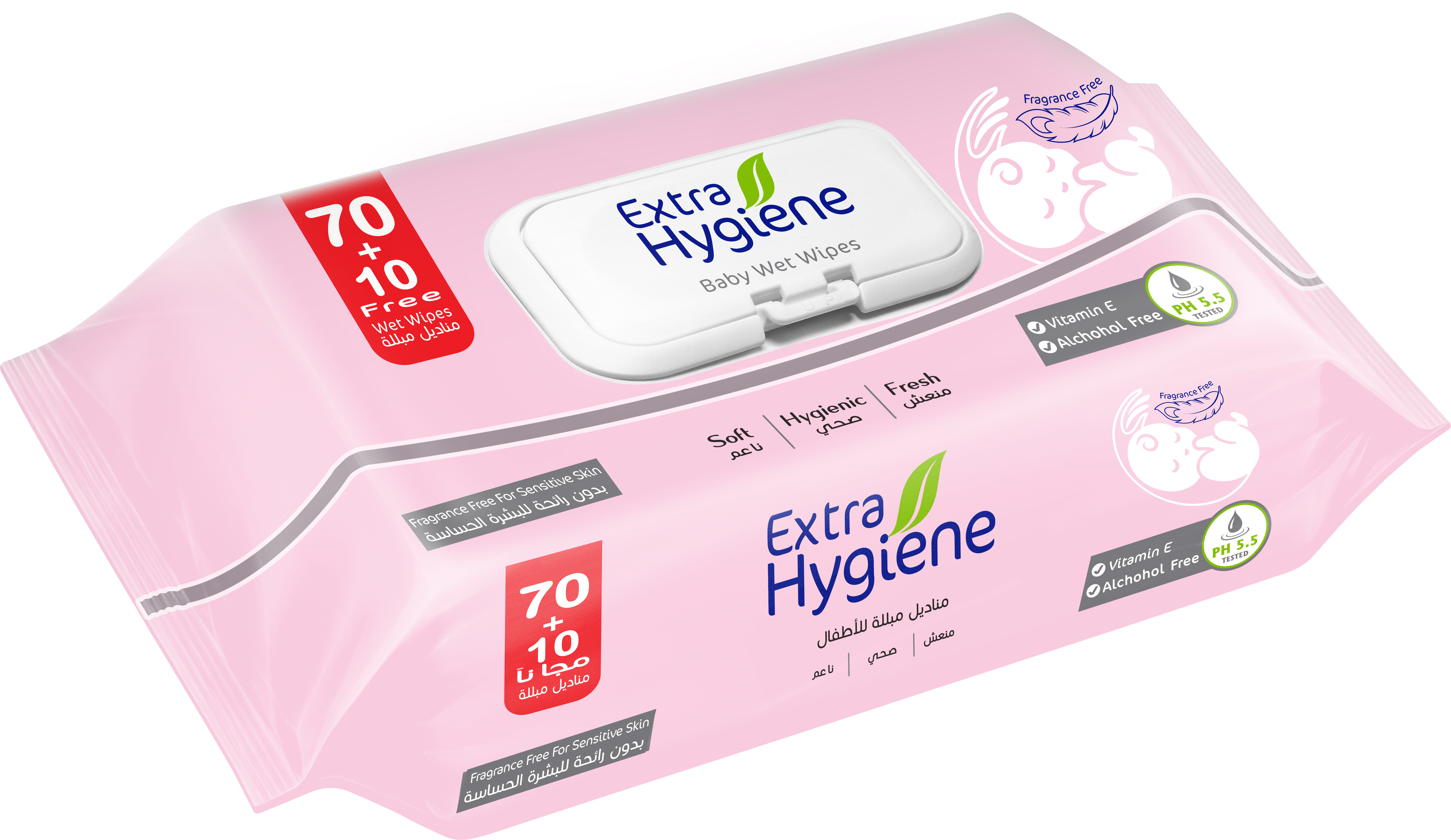Baby Wipes Fragrance Free 80 wipes