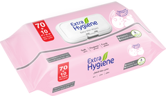 Baby Wipes Fragrance Free 80 wipes